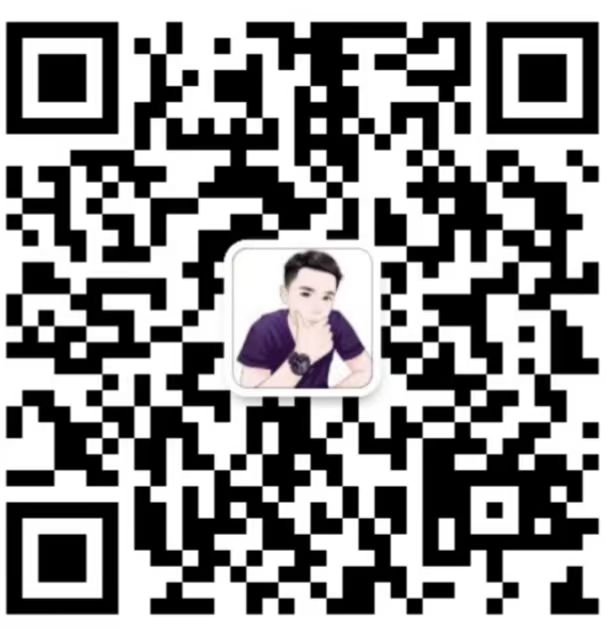 5G一體化鋰離子電池