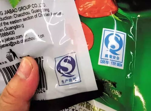 10月起，你的工資要漲了！還有這些大變化將影響你的生活，特別是散裝食品